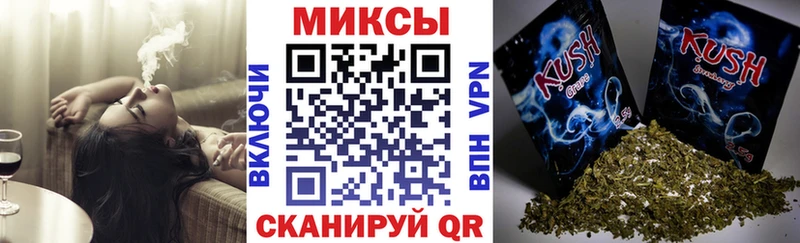Купить где  Кингисепп  БУТИРАТ буратино 