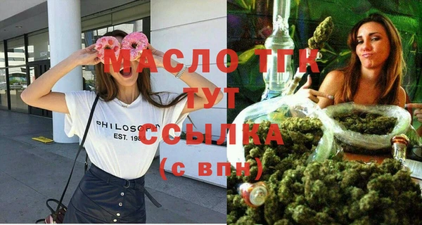 винт Киренск