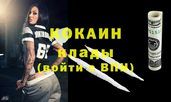 винт Киренск