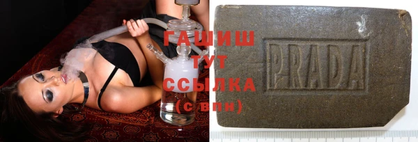 винт Киренск