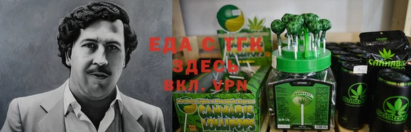 кокаин Кинешма