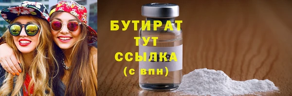 винт Киренск