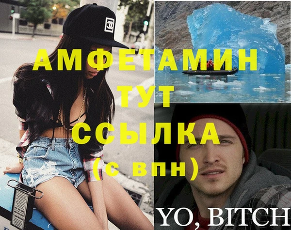 винт Киренск