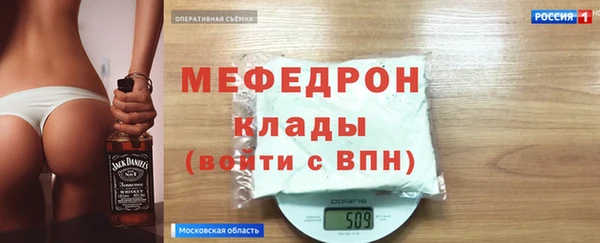 кокаин Кинешма