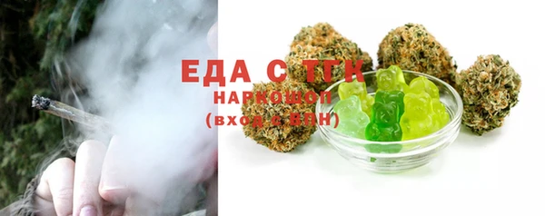 марки lsd Киреевск