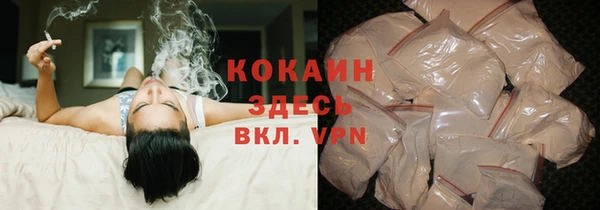 марки lsd Киреевск