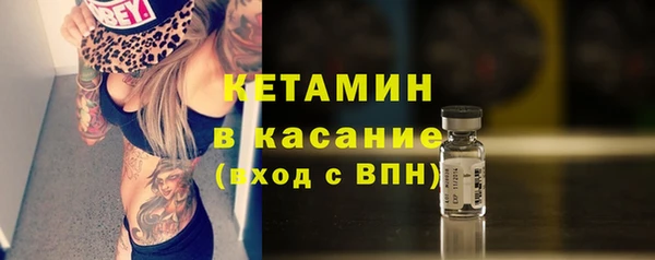 марки lsd Киреевск