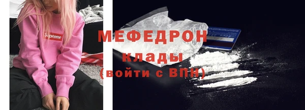 винт Киренск