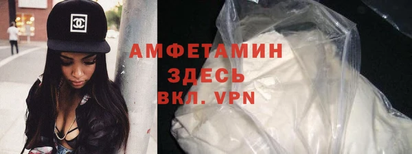 винт Киренск