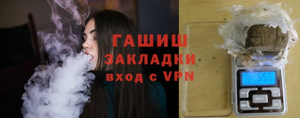 кокаин Кинешма