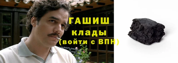 кокаин Кинешма
