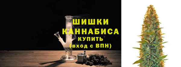кокаин Кинешма