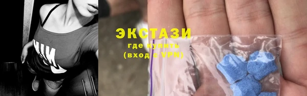 кокаин Кинешма