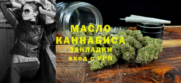 кокаин Кинешма