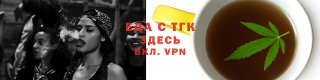 кокаин Кинешма