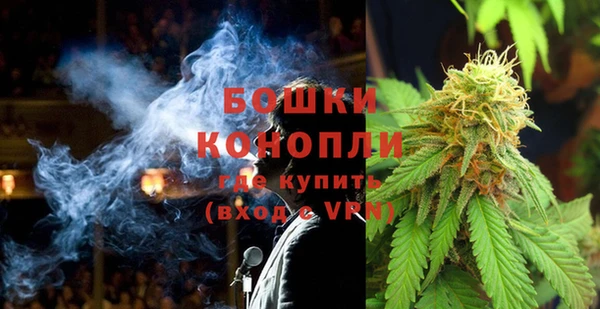 кокаин Кинешма