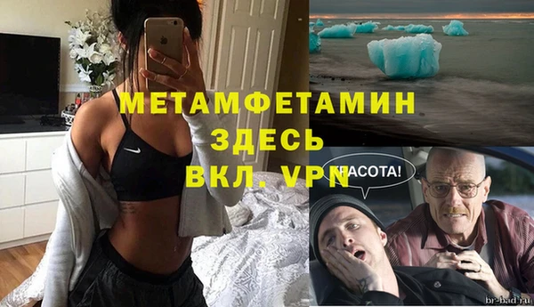 марки lsd Киреевск