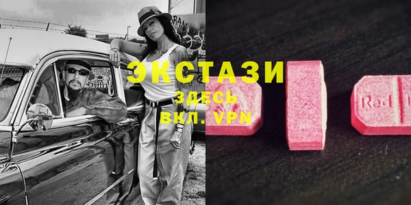 винт Киренск