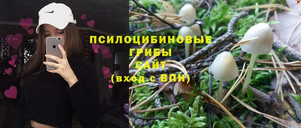 кокаин Кинешма