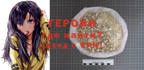 винт Киренск