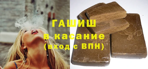 винт Киренск