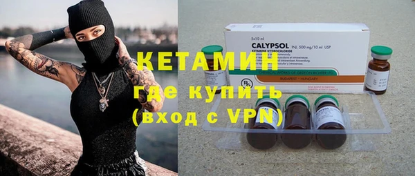 марки lsd Киреевск
