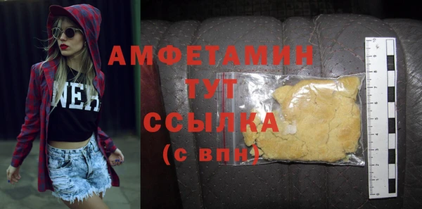 кокаин Кинешма