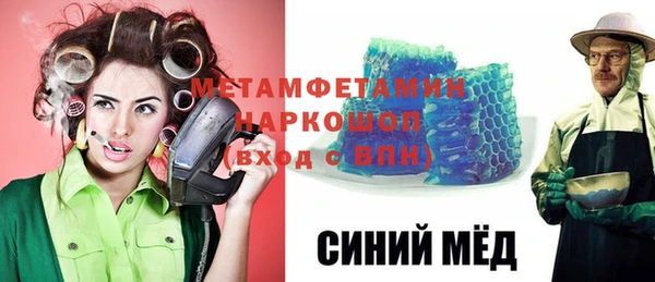 марки lsd Киреевск