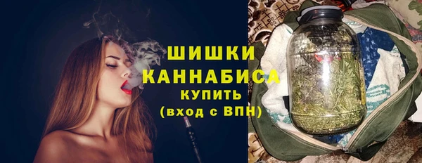 кокаин Кинешма