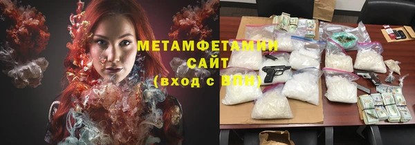 винт Киренск