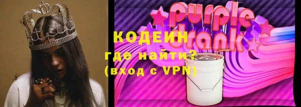 марки lsd Киреевск