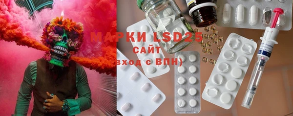 винт Киренск