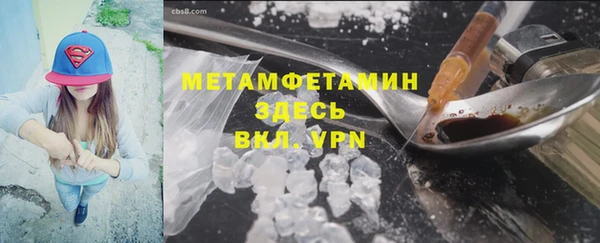 винт Киренск
