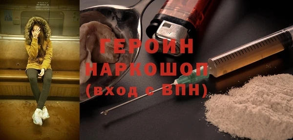 марки lsd Киреевск