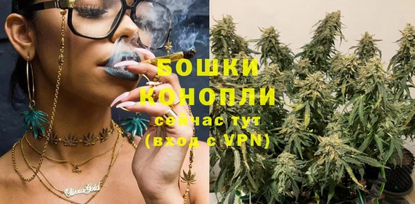 кокаин Кинешма