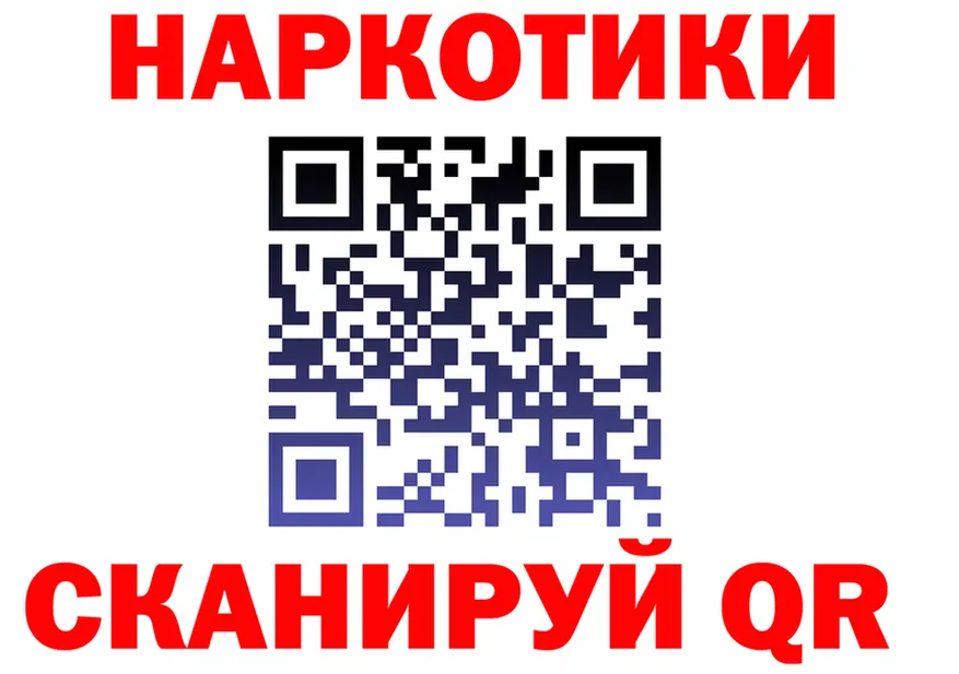 APVP СК КРИС вход мориарти гидра Кингисепп