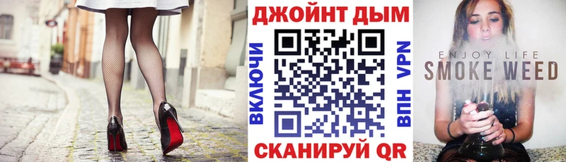Купить  Кингисепп  Конопля марихуана 